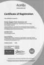 iso-9001-2015-certificate-thumbnail